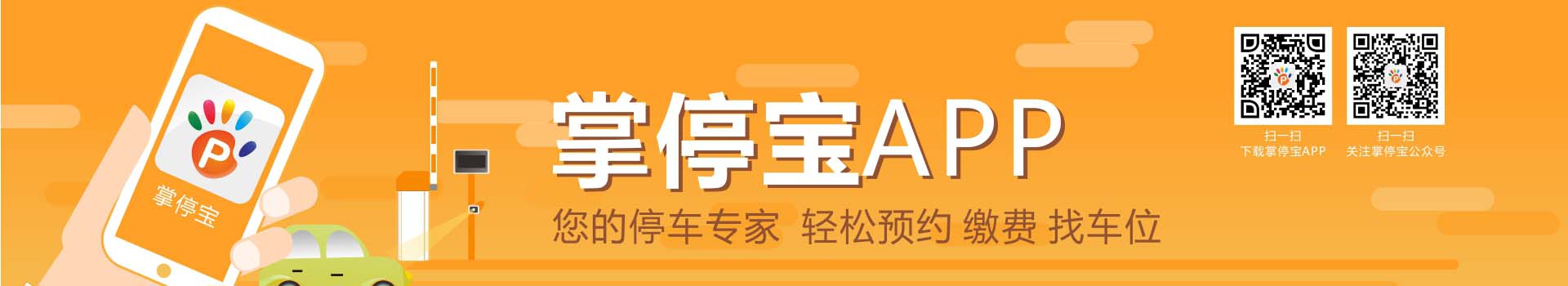 新聞動态  /  行(xíng)業新聞